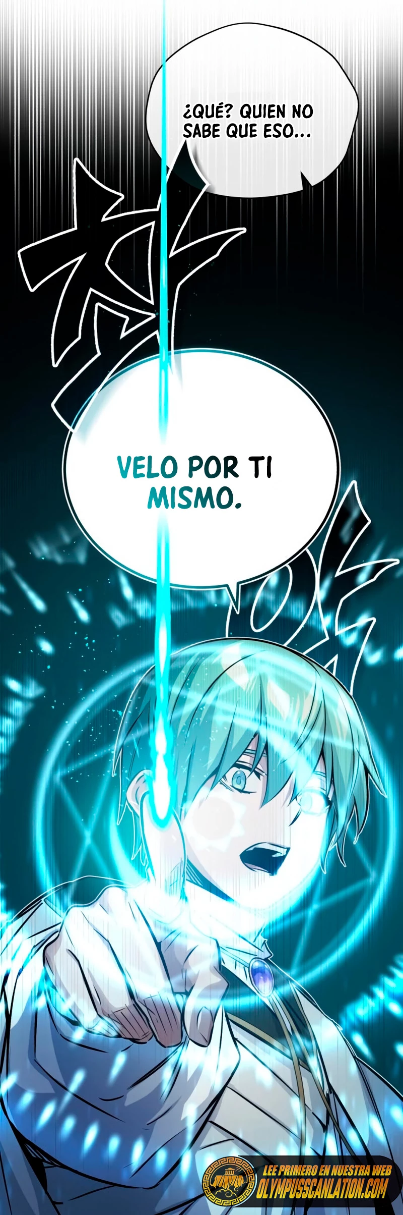 El mago oscuro reencarna Después De 66666 años Capitulo 73 página 16