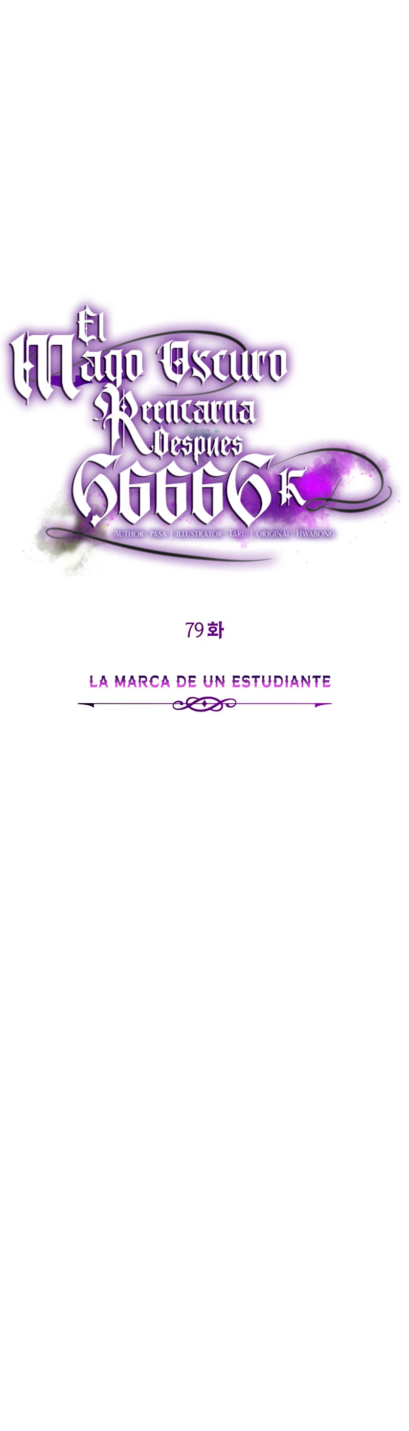 El mago oscuro reencarna Después De 66666 años Capitulo 79 página 21