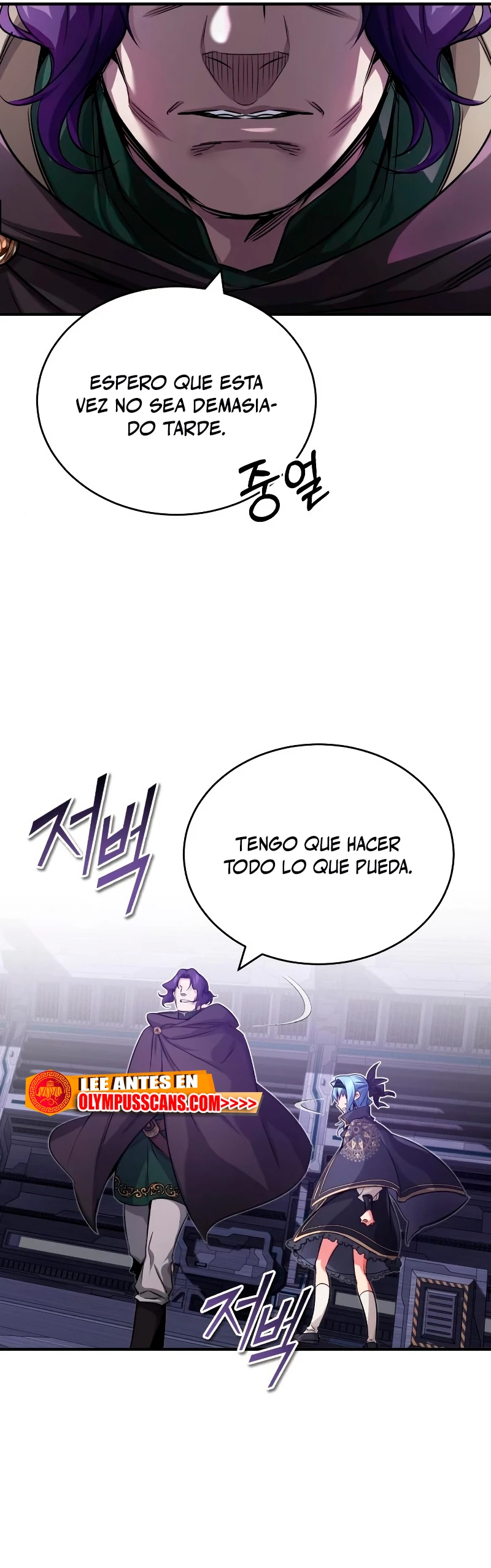 El mago oscuro reencarna Después De 66666 años Capitulo 83 página 22
