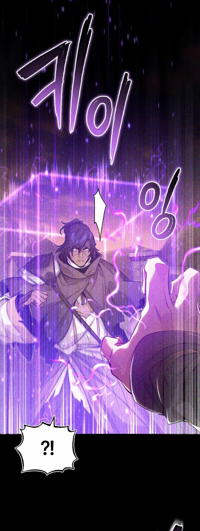 El mago oscuro reencarna Después De 66666 años Capitulo 88 página 14