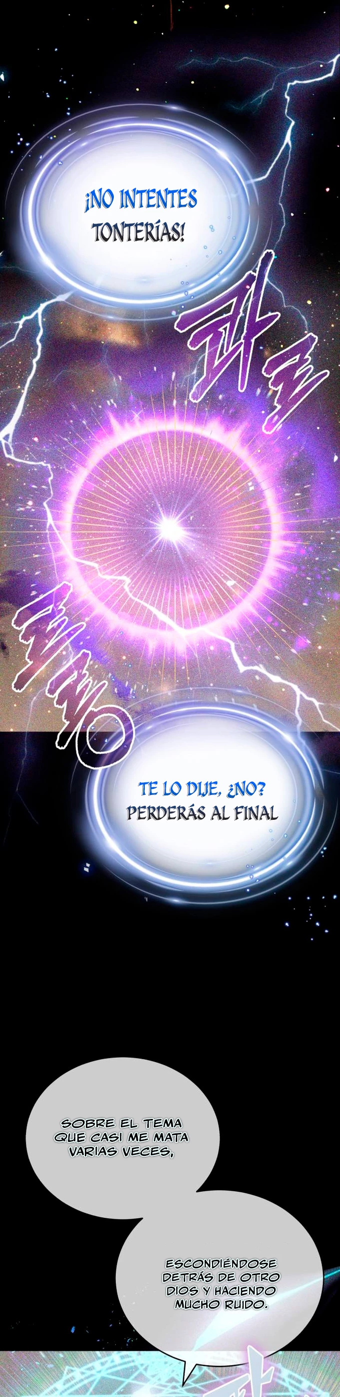 El mago oscuro reencarna Después De 66666 años Capitulo 89 página 34