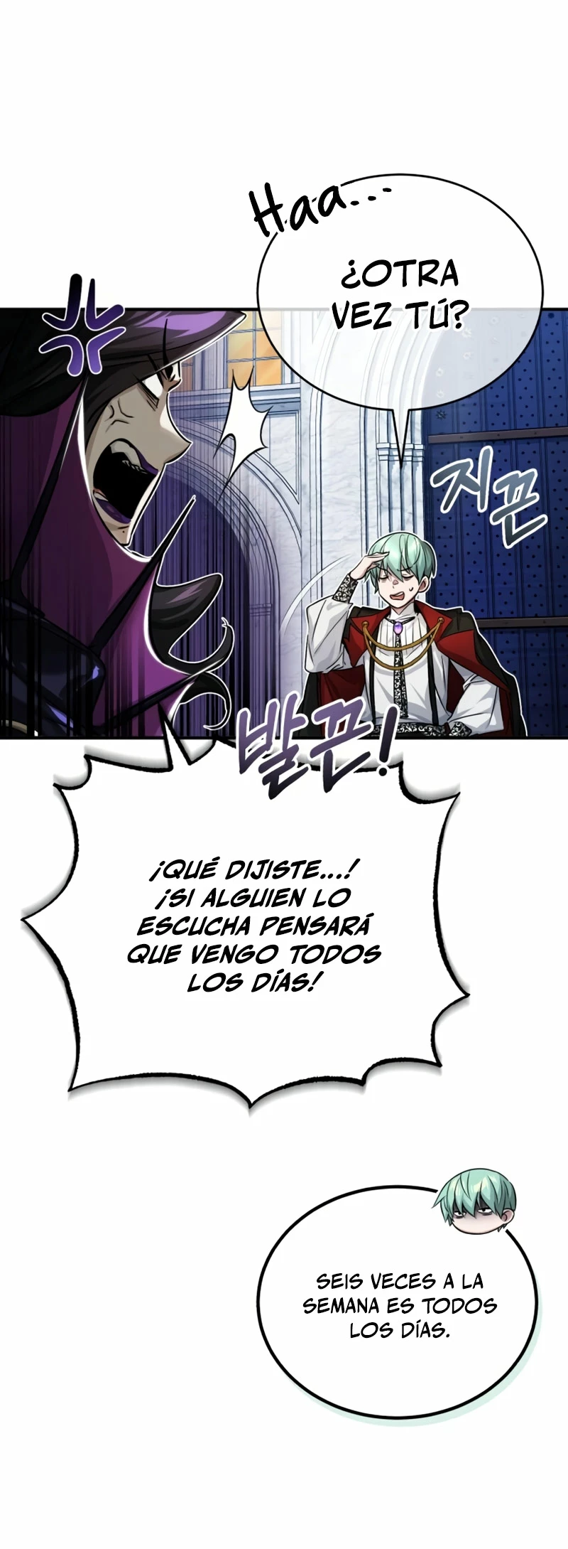 El mago oscuro reencarna Después De 66666 años Capitulo 91 página 17
