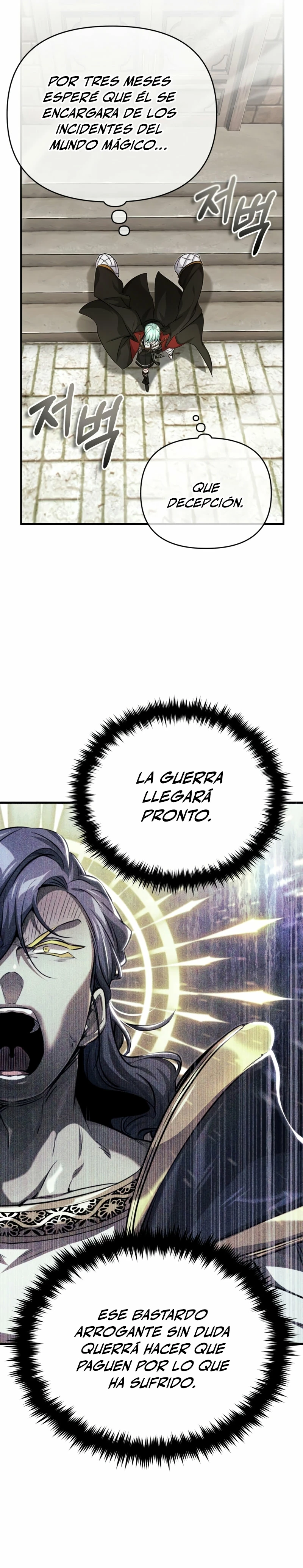 El mago oscuro reencarna Después De 66666 años Capitulo 91 página 45