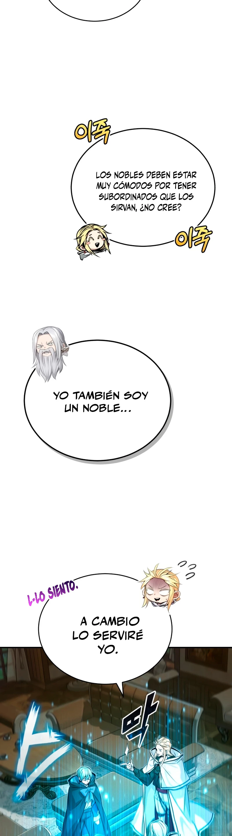 El mago oscuro reencarna Después De 66666 años Capitulo 92 página 10