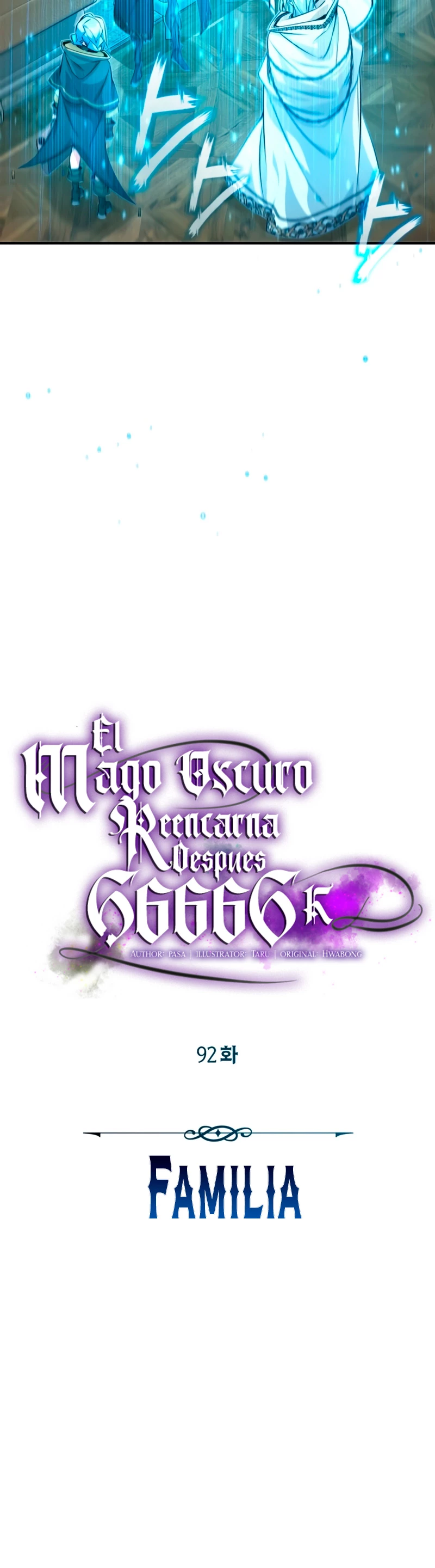 El mago oscuro reencarna Después De 66666 años Capitulo 92 página 11
