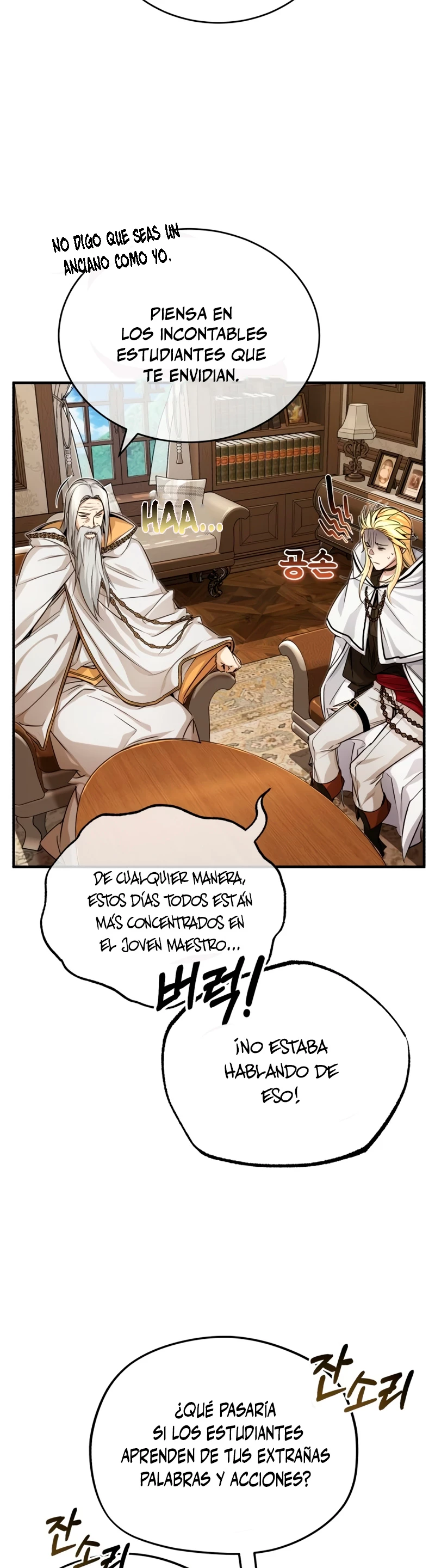 El mago oscuro reencarna Después De 66666 años Capitulo 92 página 3