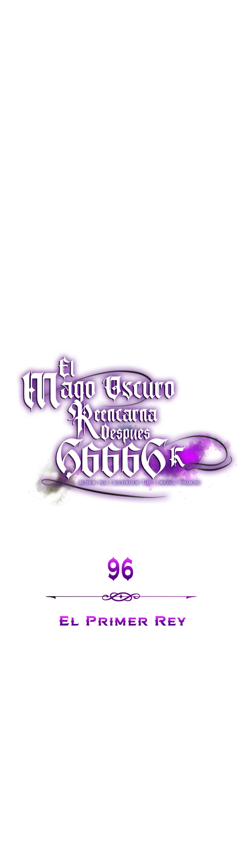 El mago oscuro reencarna Después De 66666 años Capitulo 96 página 32