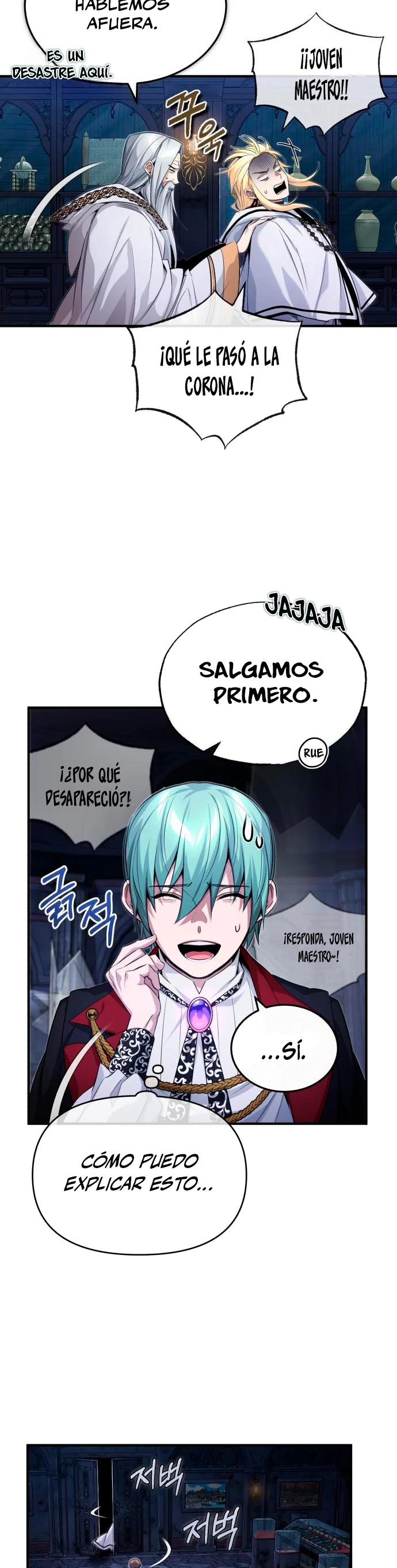 El mago oscuro reencarna Después De 66666 años Capitulo 97 página 53