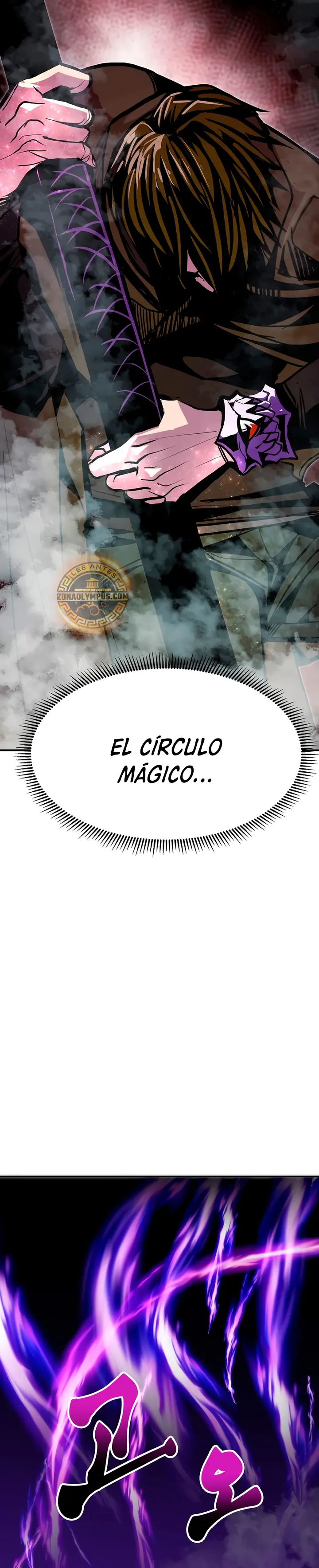 Regresión inútil Capitulo 101 página 21