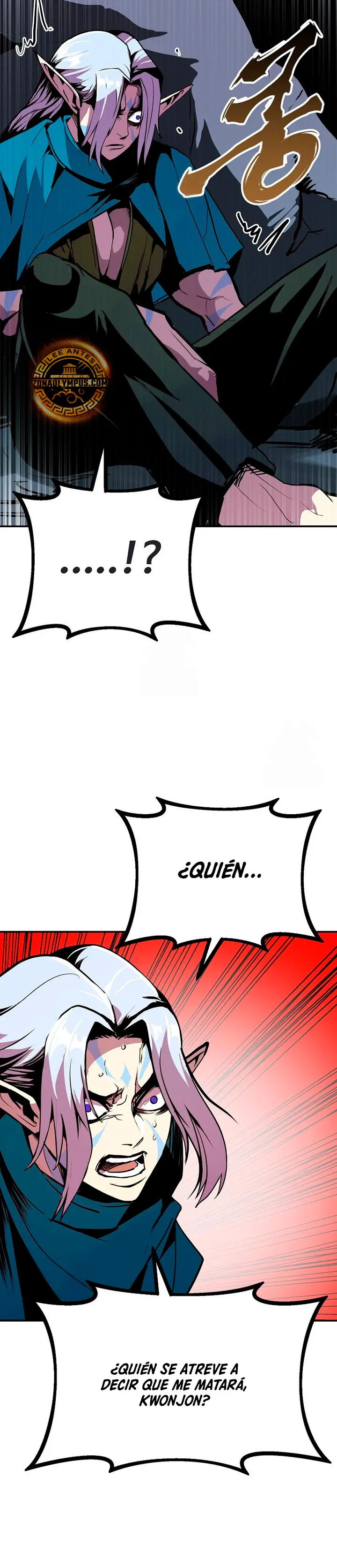Regresión inútil Capitulo 106 página 29