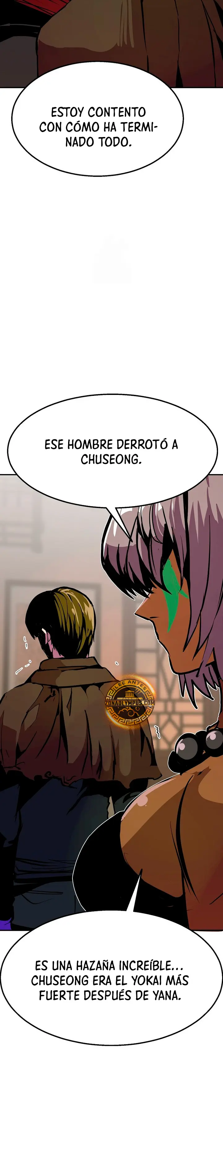 Regresión inútil Capitulo 106 página 5