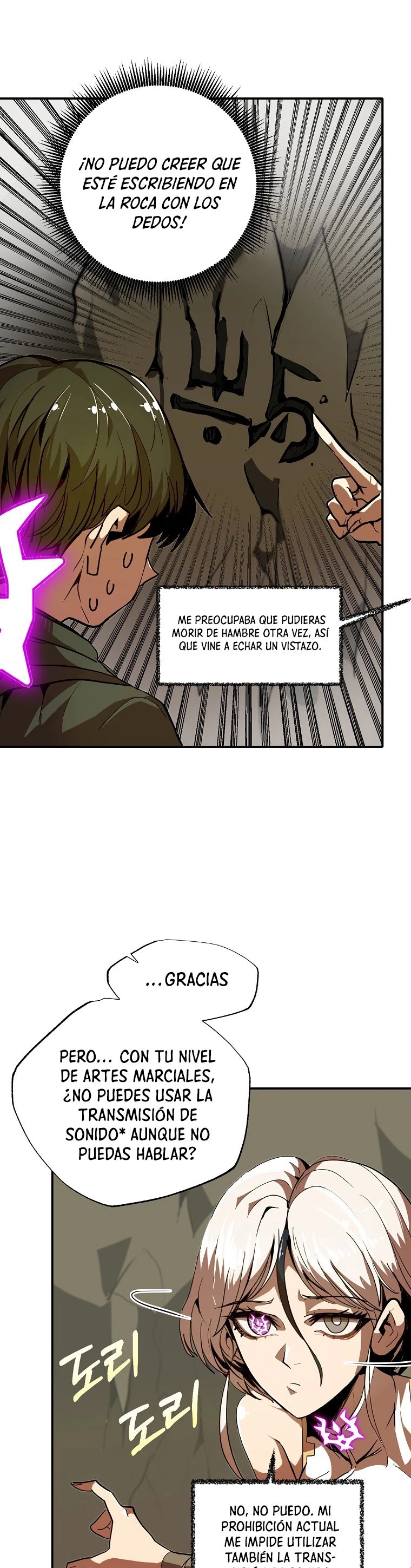 Regresión inútil Capitulo 11 página 11