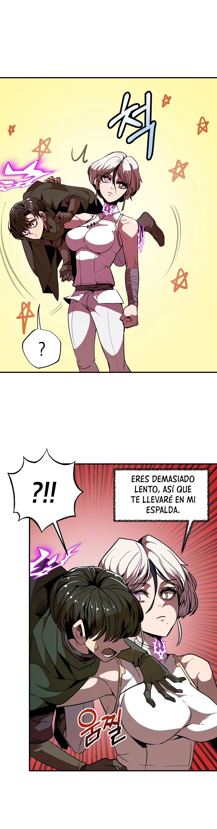 Regresión inútil Capitulo 11 página 18