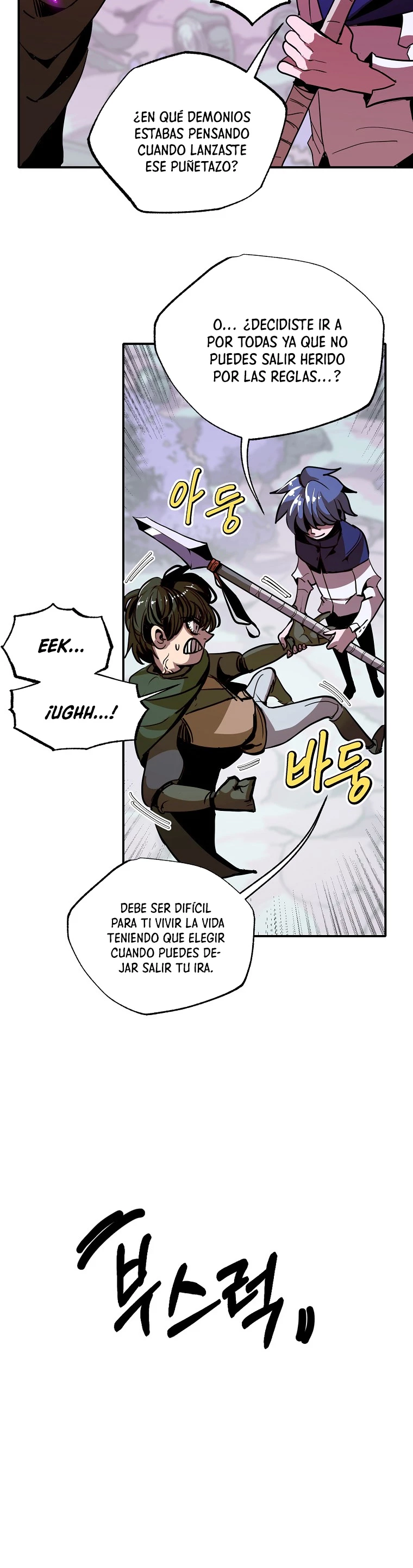 Regresión inútil Capitulo 12 página 30