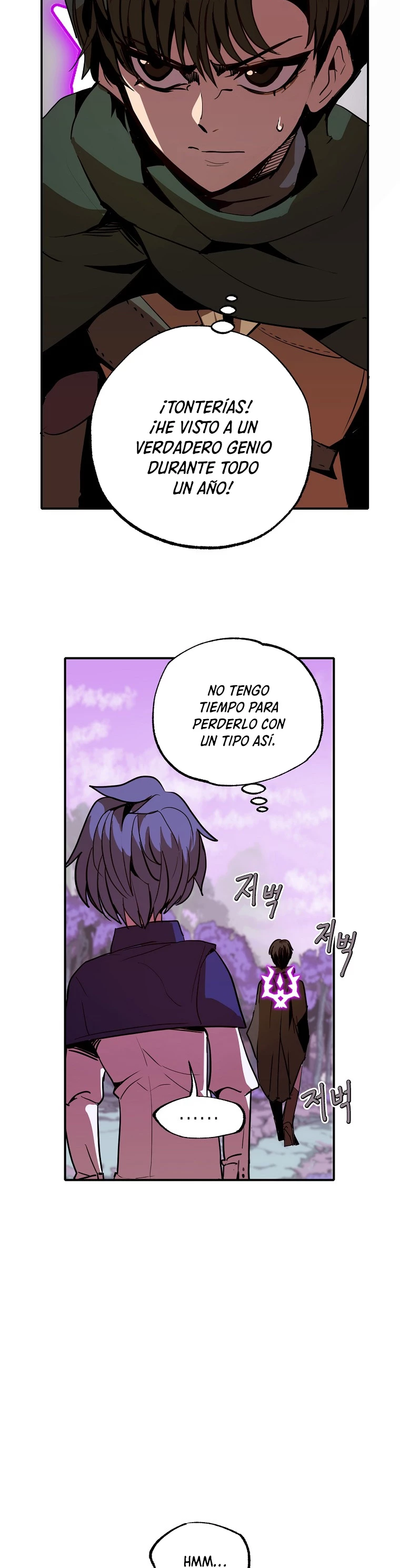 Regresión inútil Capitulo 12 página 8