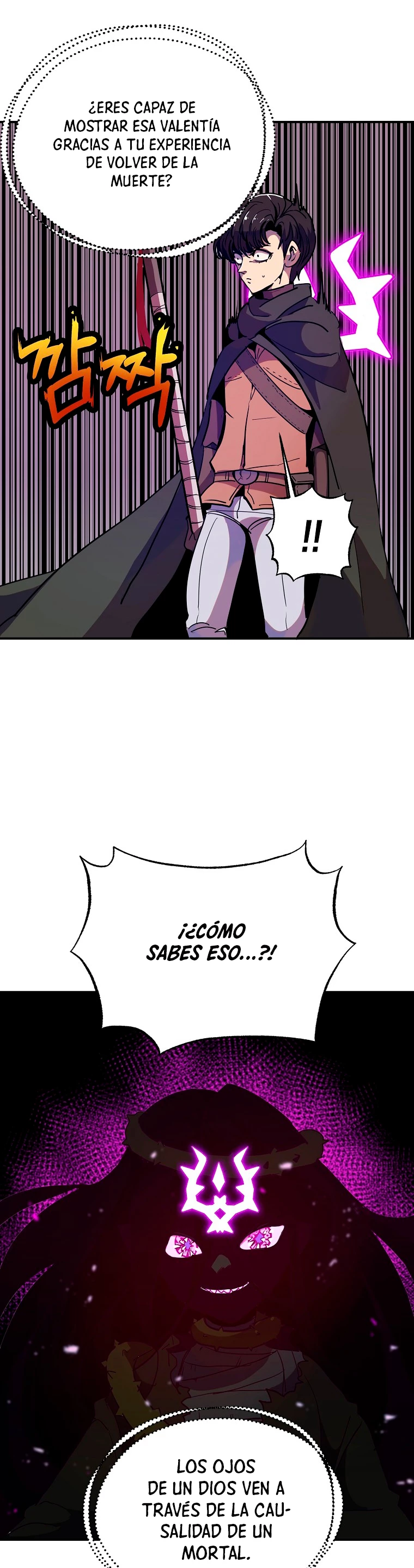 Regresión inútil Capitulo 13 página 13