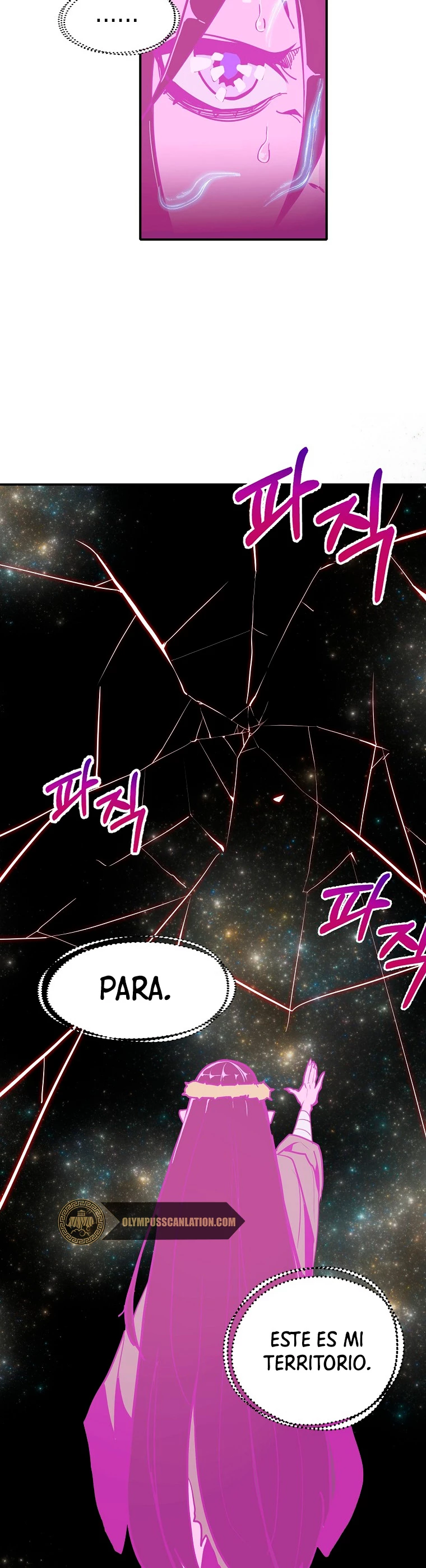 Regresión inútil Capitulo 16 página 27