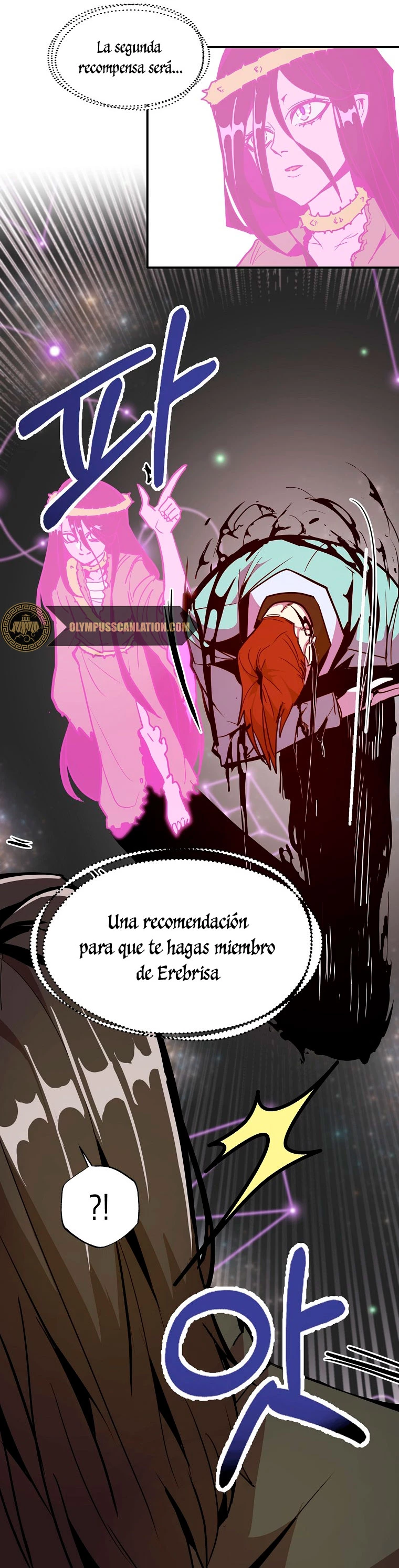 Regresión inútil Capitulo 18 página 16
