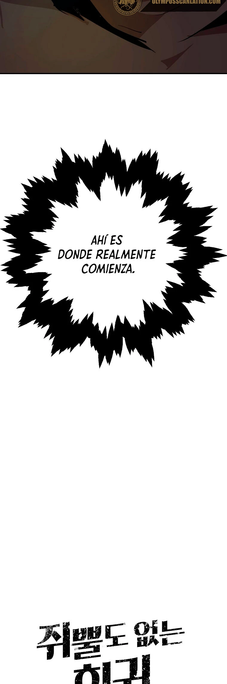 Regresión inútil Capitulo 18 página 39