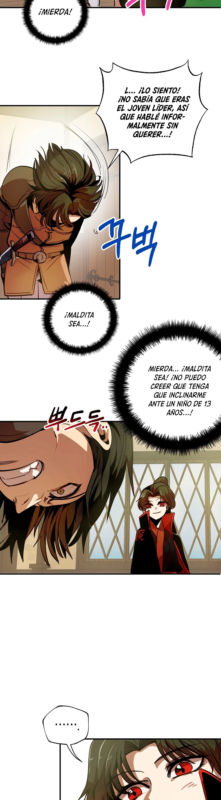 Regresión inútil Capitulo 2 página 49