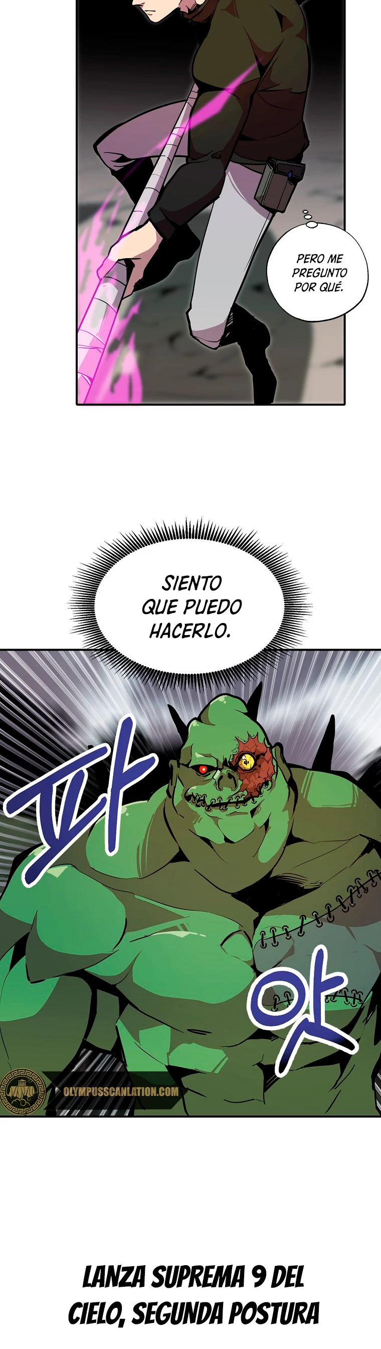 Regresión inútil Capitulo 20 página 22