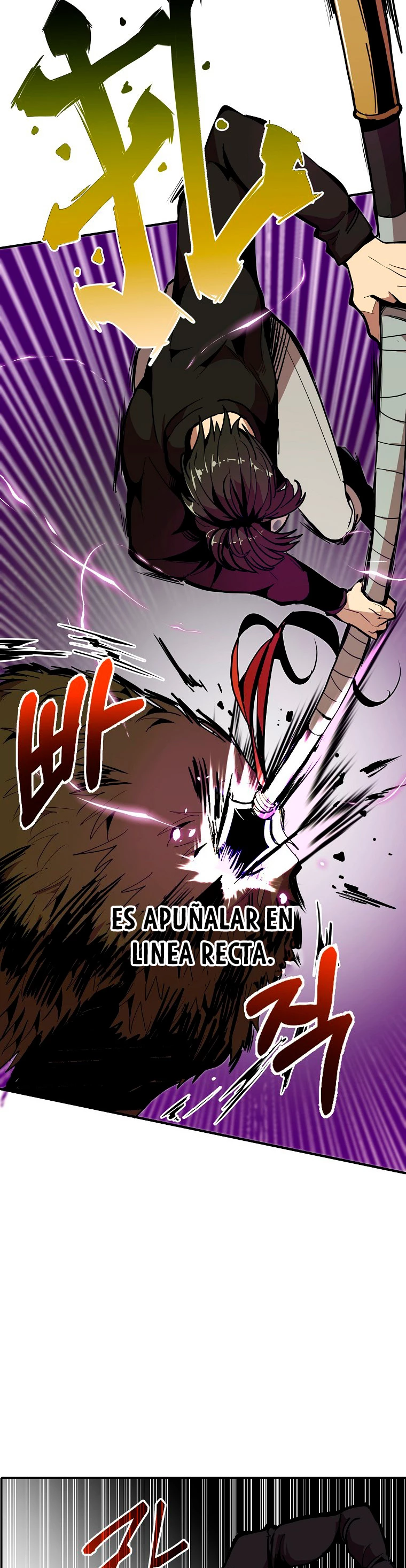 Regresión inútil Capitulo 21 página 15