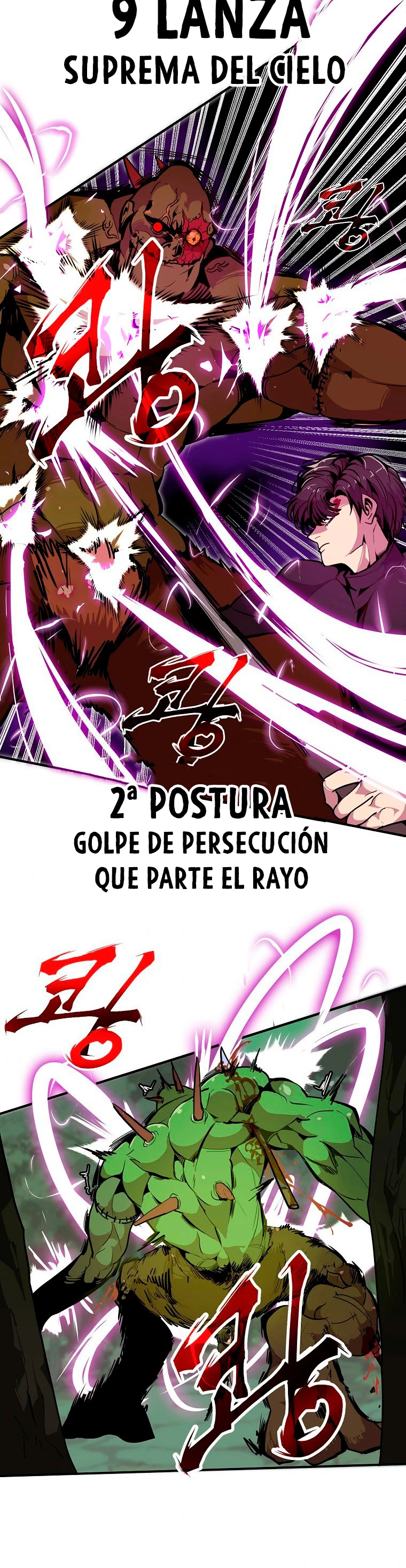 Regresión inútil Capitulo 21 página 24