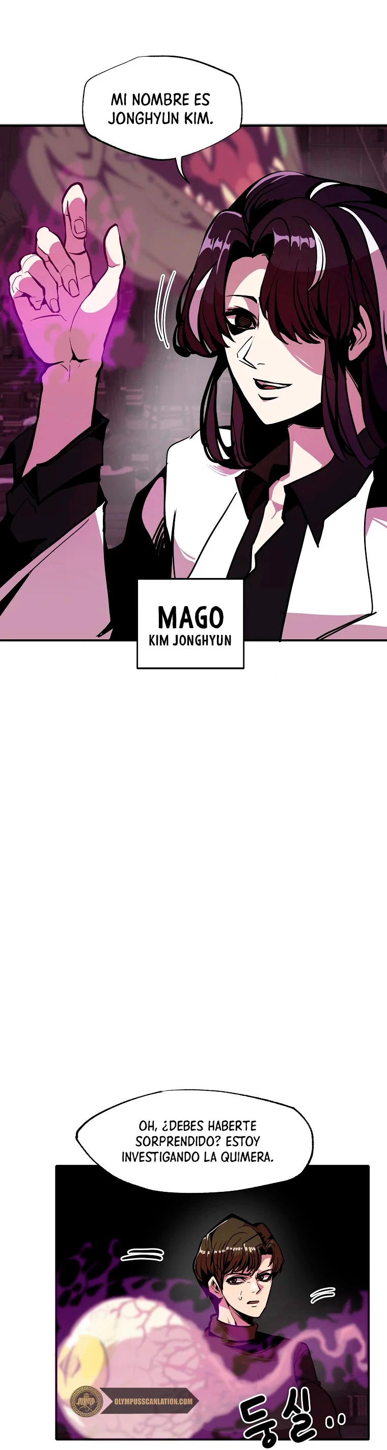Regresión inútil Capitulo 23 página 14