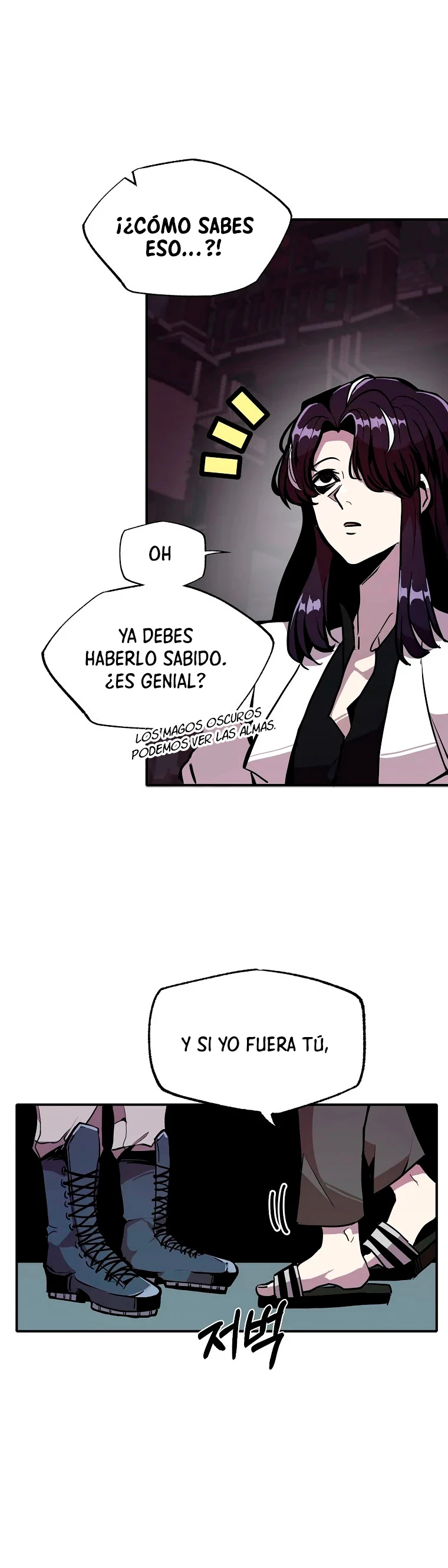 Regresión inútil Capitulo 23 página 24