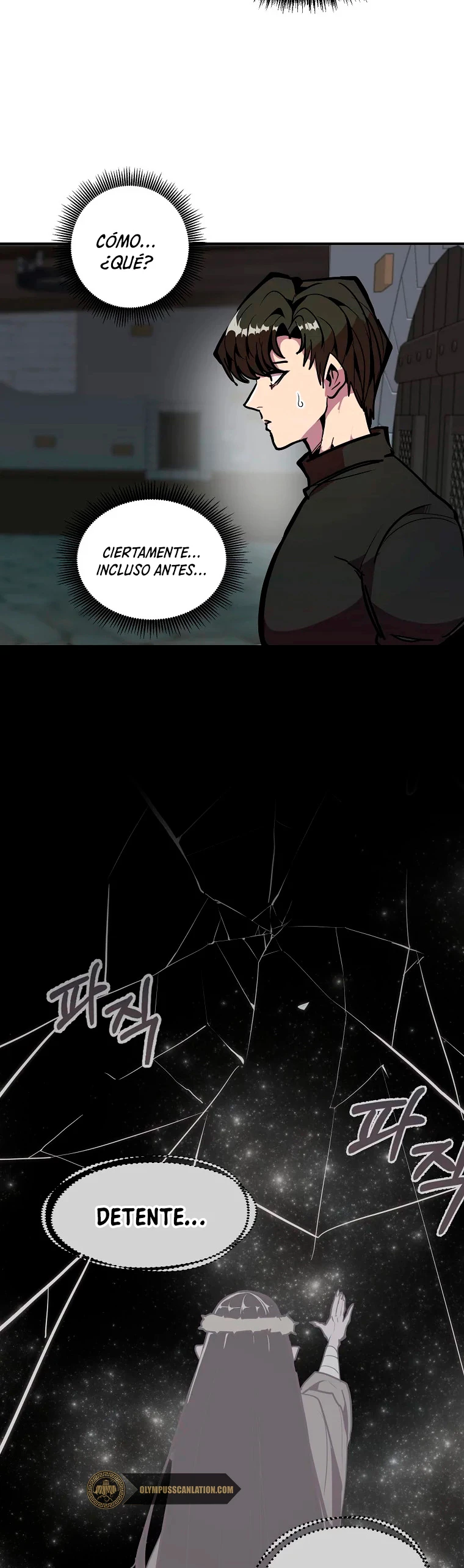 Regresión inútil Capitulo 23 página 39