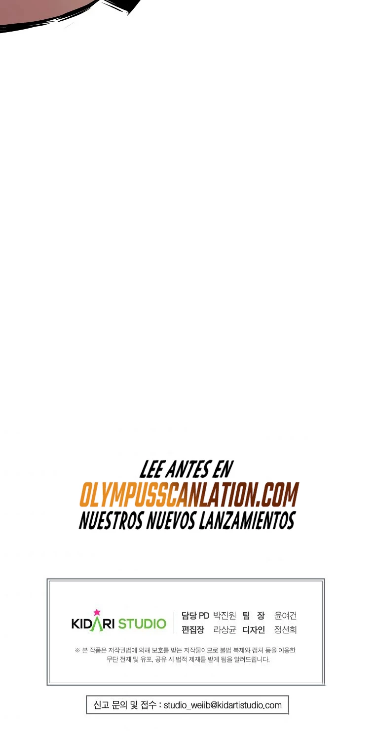 Regresión inútil Capitulo 23 página 47