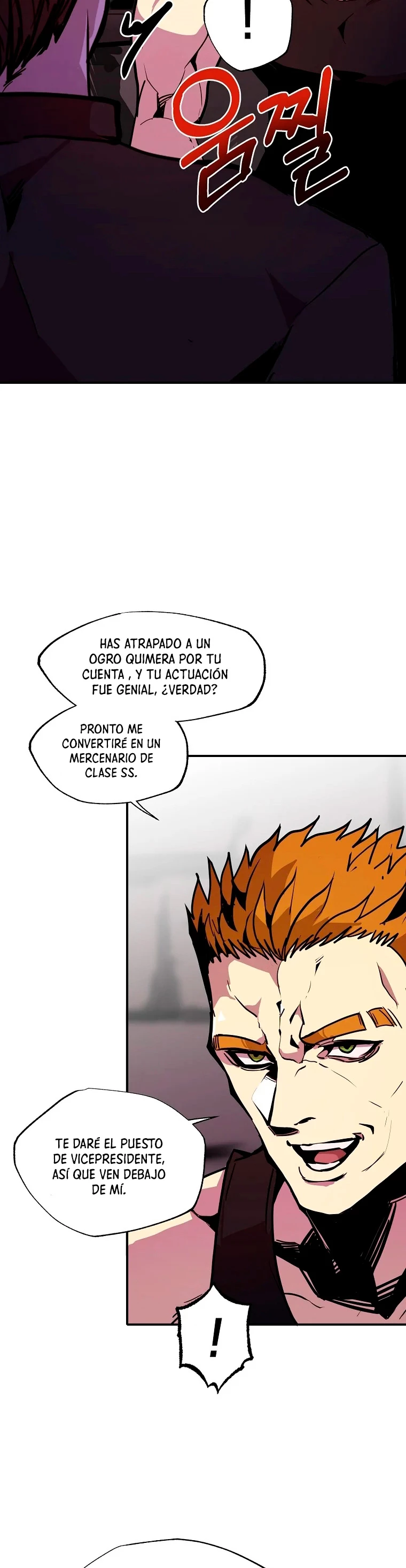 Regresión inútil Capitulo 24 página 25
