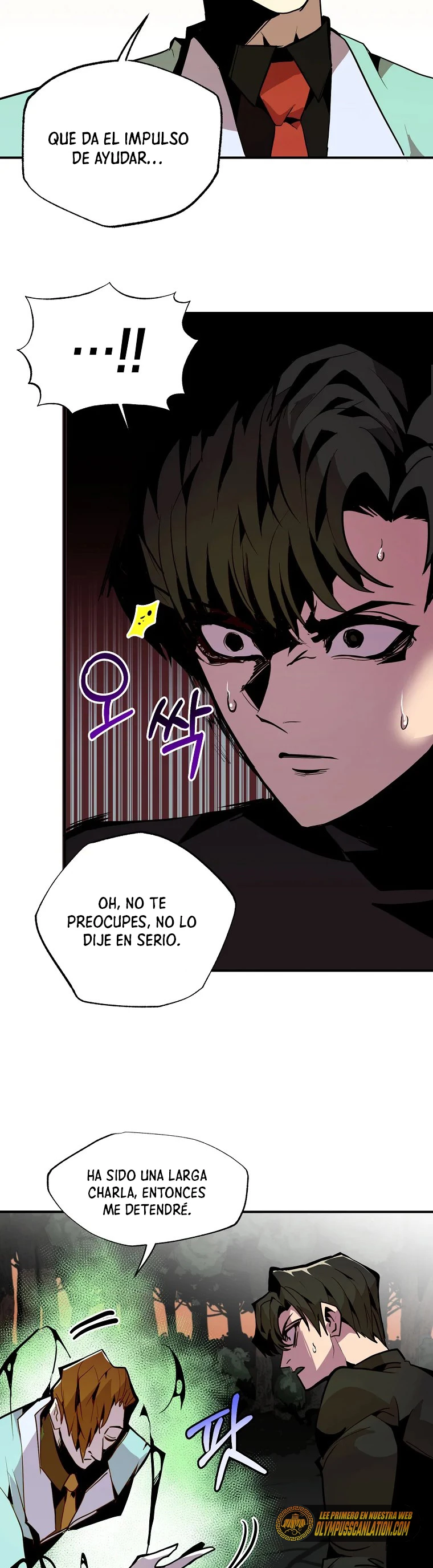 Regresión inútil Capitulo 25 página 9