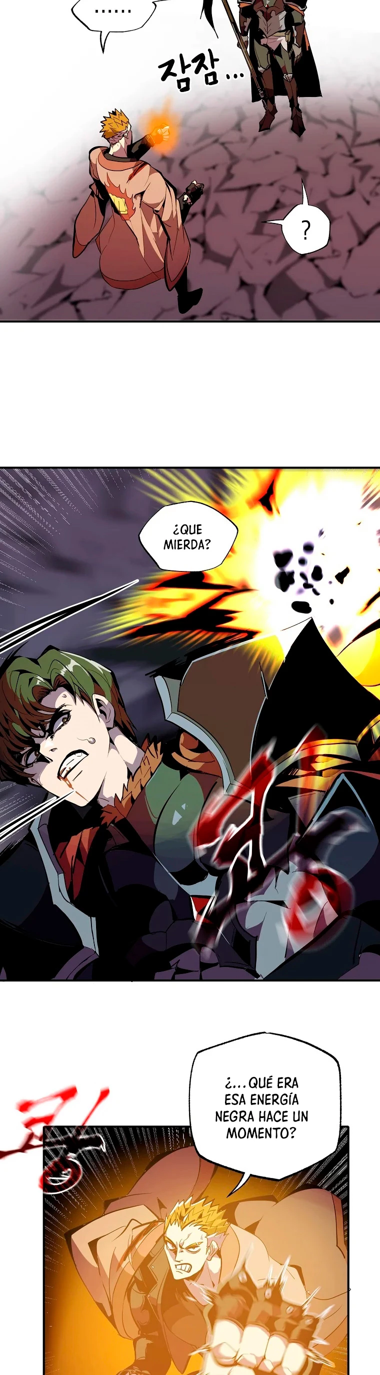 Regresión inútil Capitulo 27 página 24