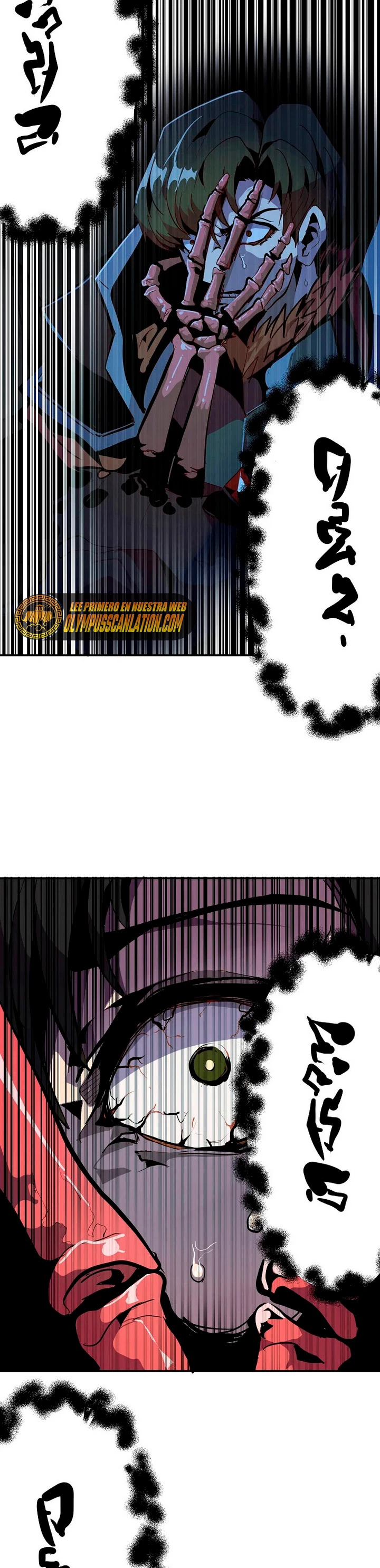 Regresión inútil Capitulo 28 página 16