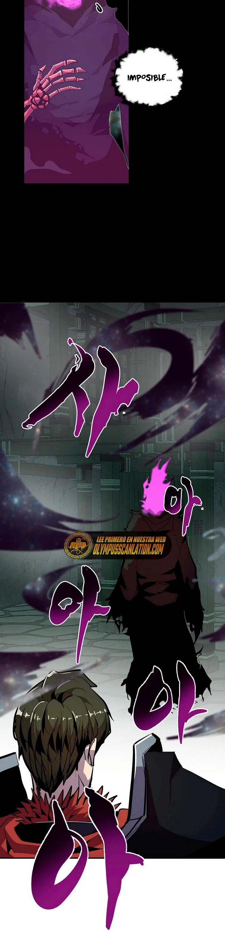 Regresión inútil Capitulo 28 página 22
