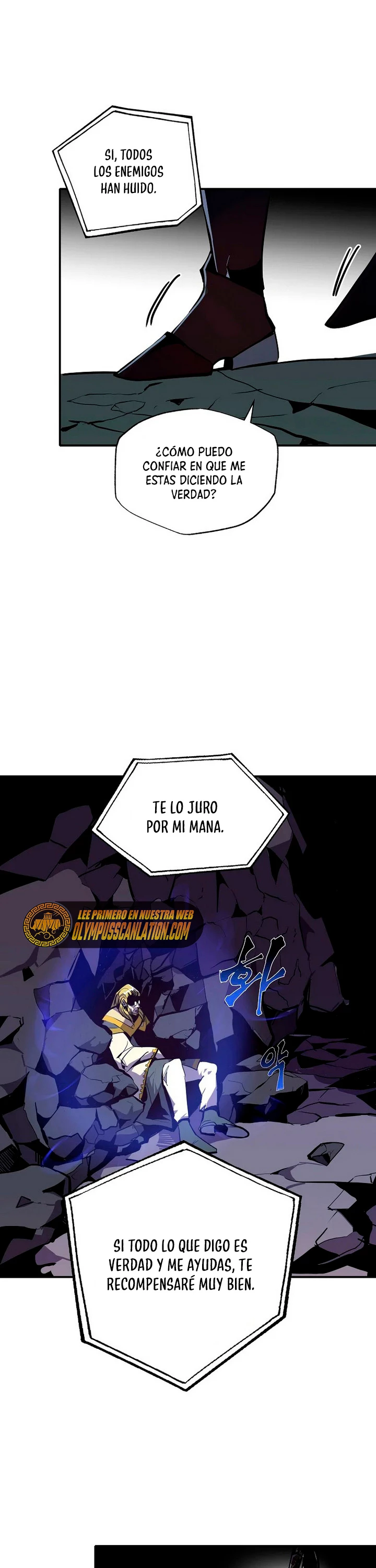 Regresión inútil Capitulo 28 página 39