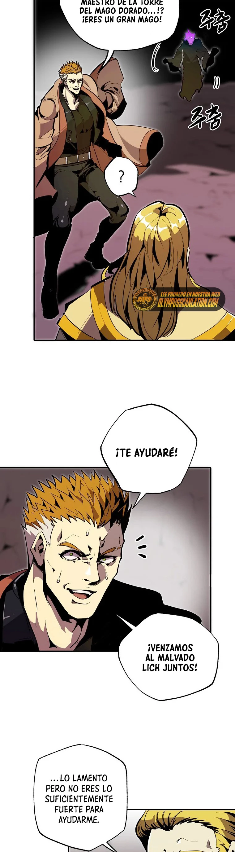 Regresión inútil Capitulo 29 página 17