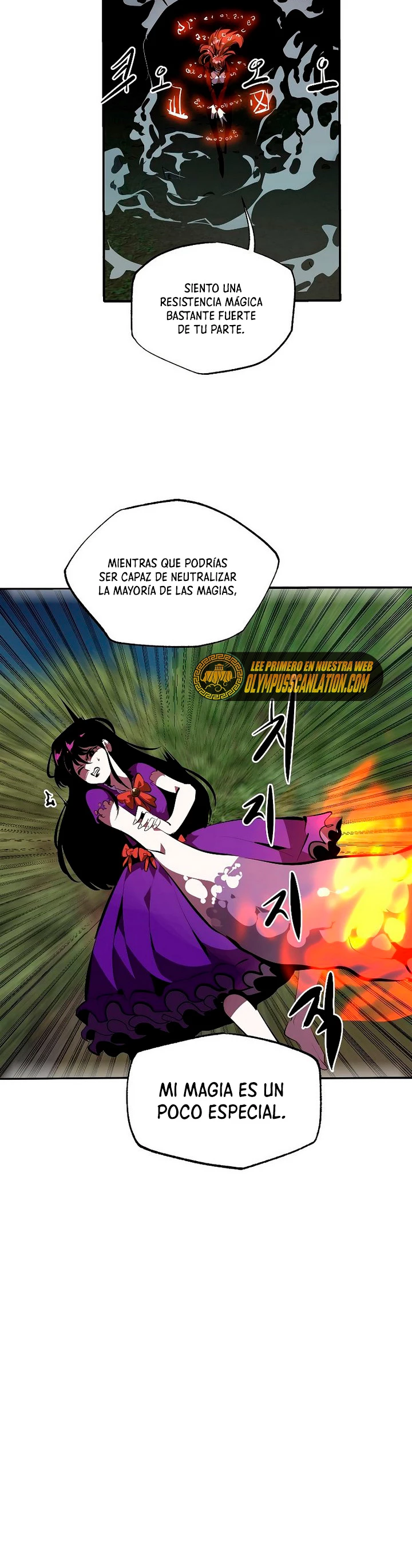Regresión inútil Capitulo 32 página 31