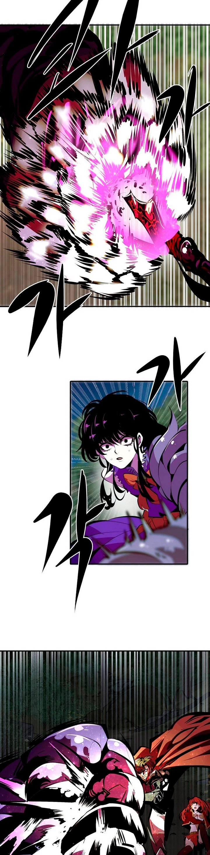 Regresión inútil Capitulo 33 página 39