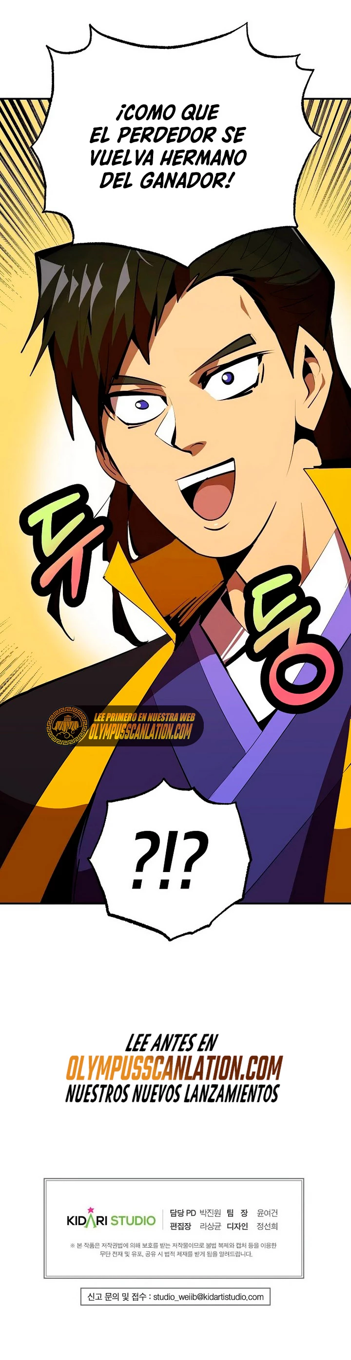 Regresión inútil Capitulo 35 página 60