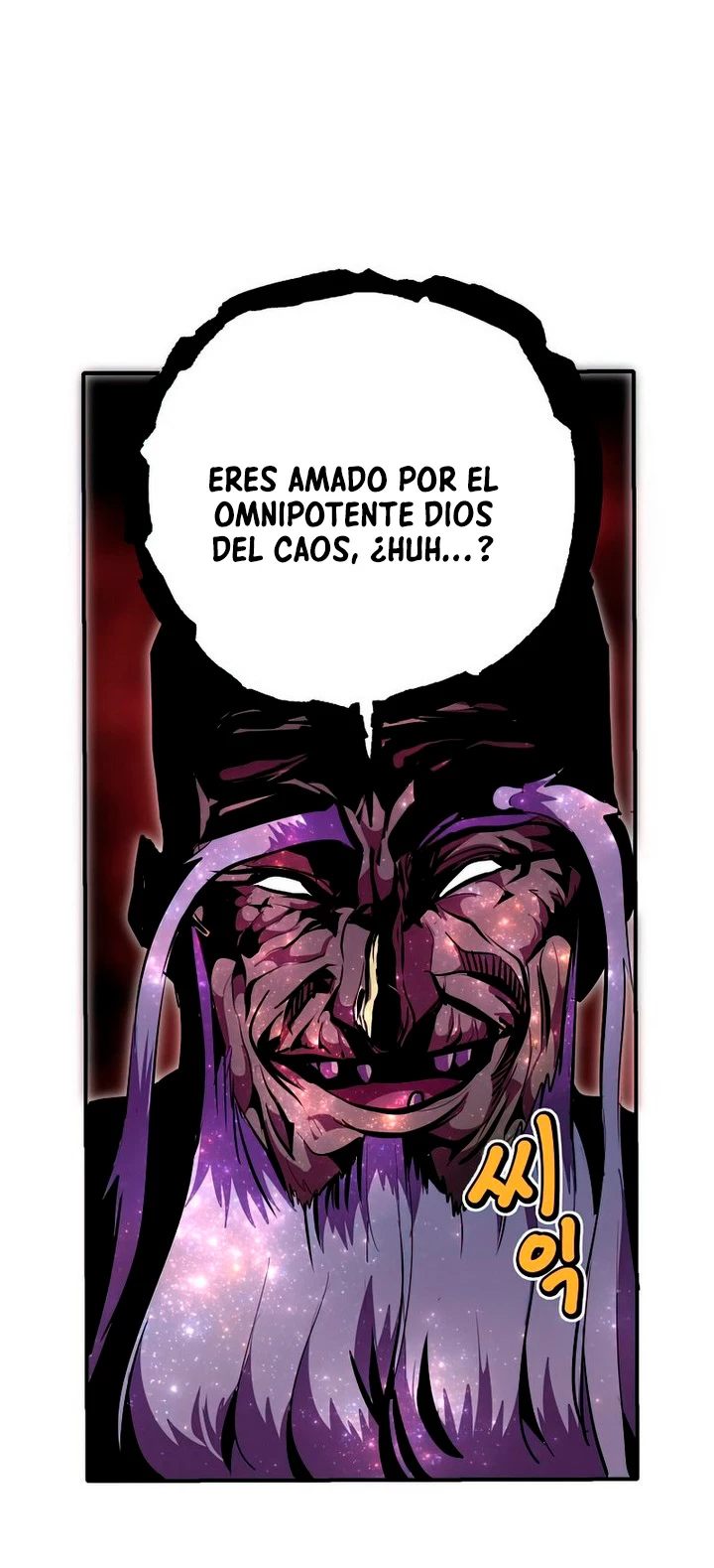 Regresión inútil Capitulo 37 página 39