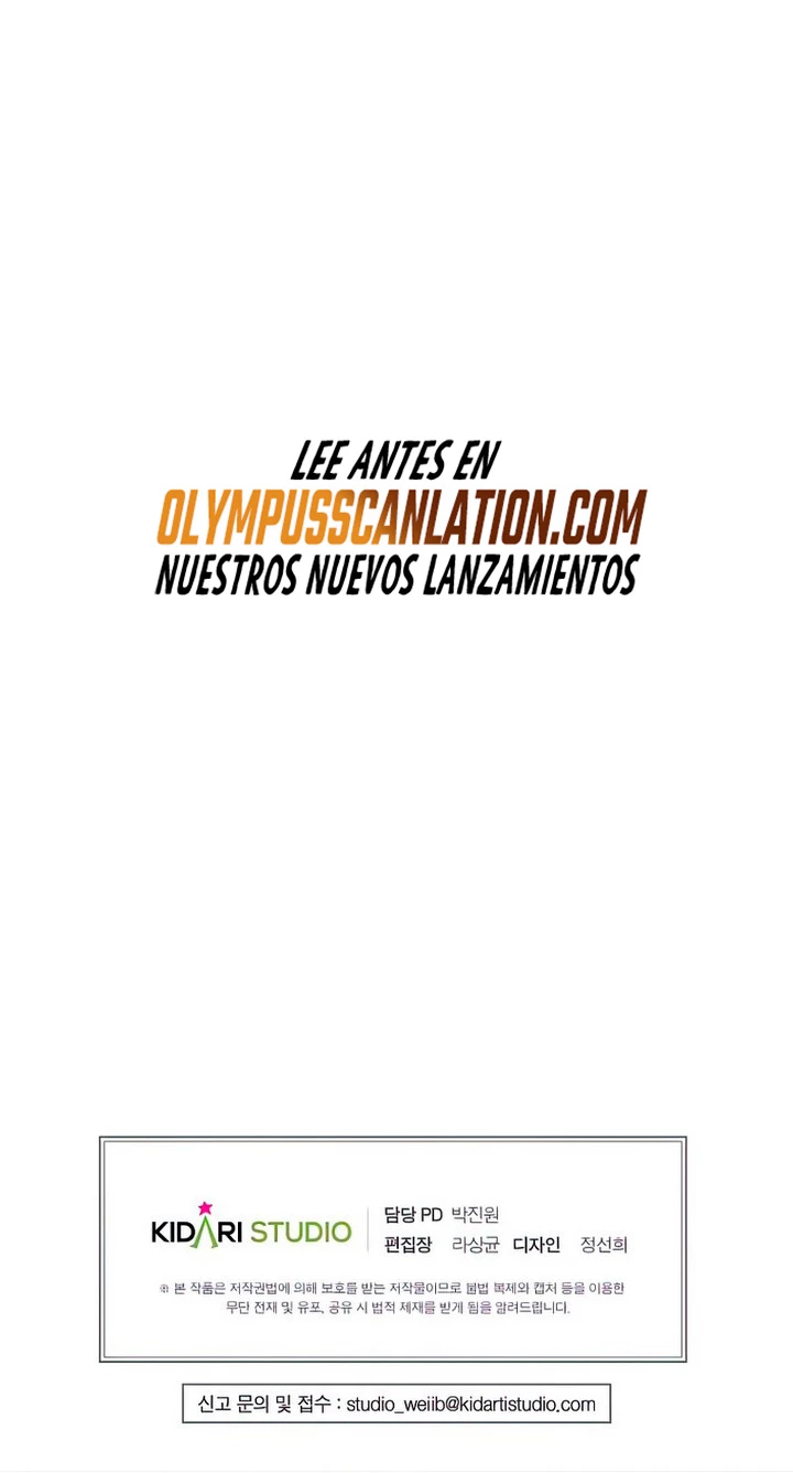 Regresión inútil Capitulo 37 página 66