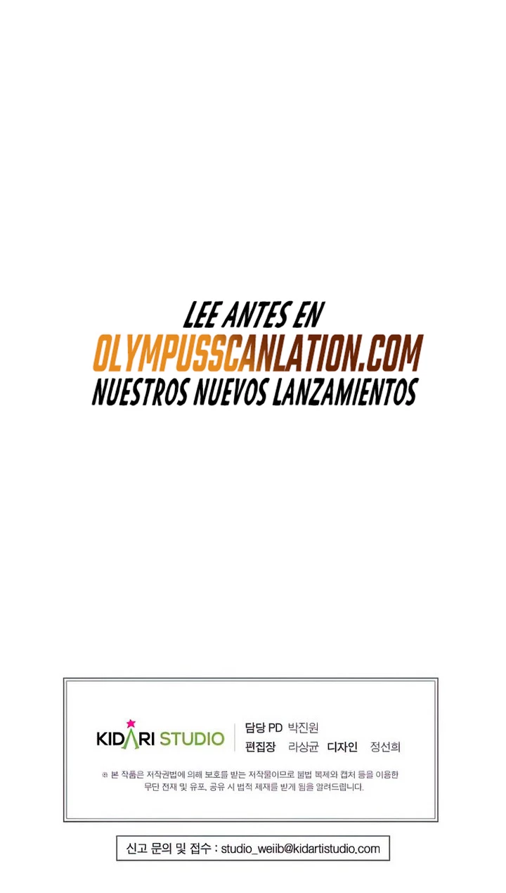 Regresión inútil Capitulo 38 página 56