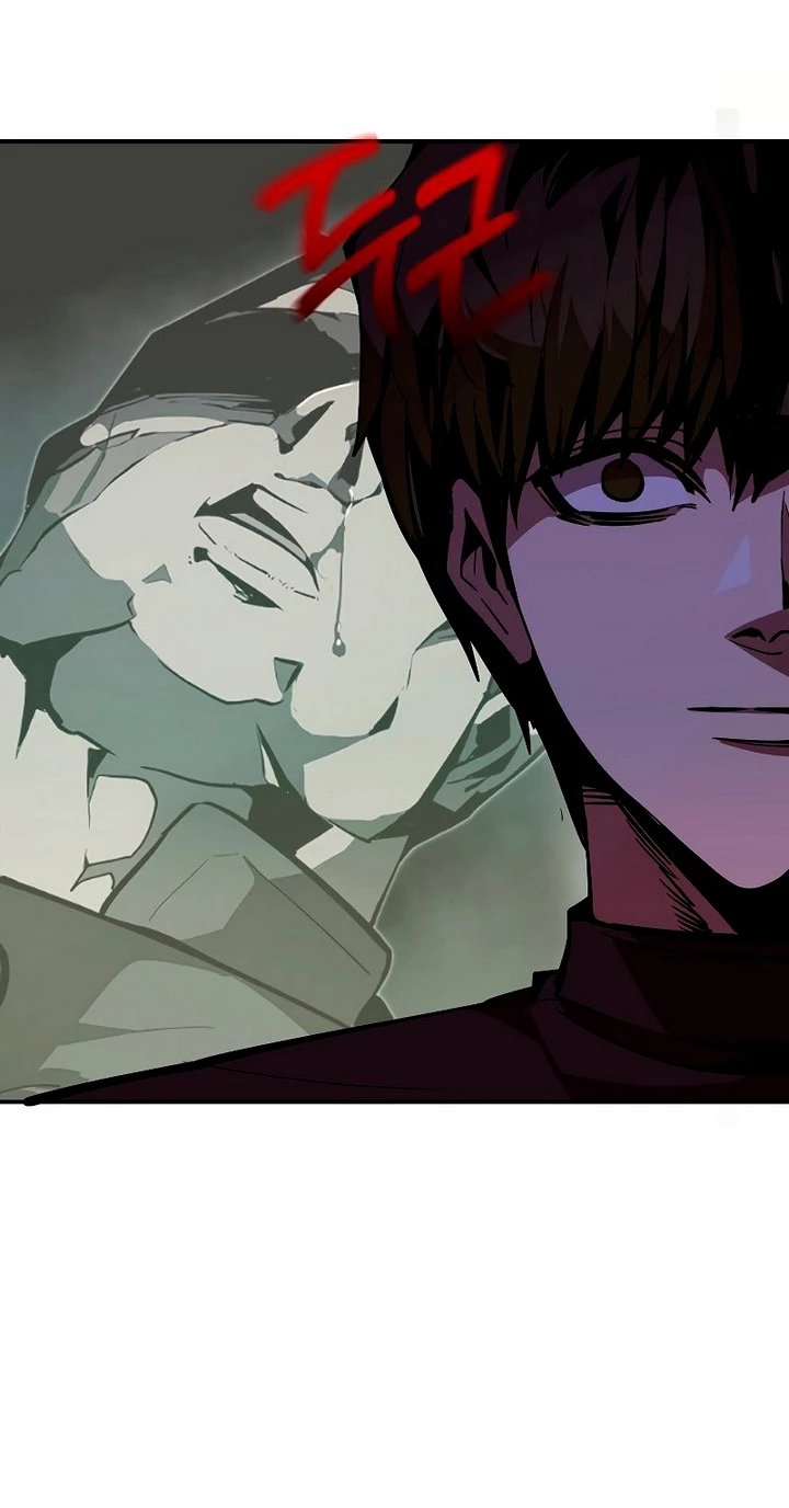 Regresión inútil Capitulo 39 página 28