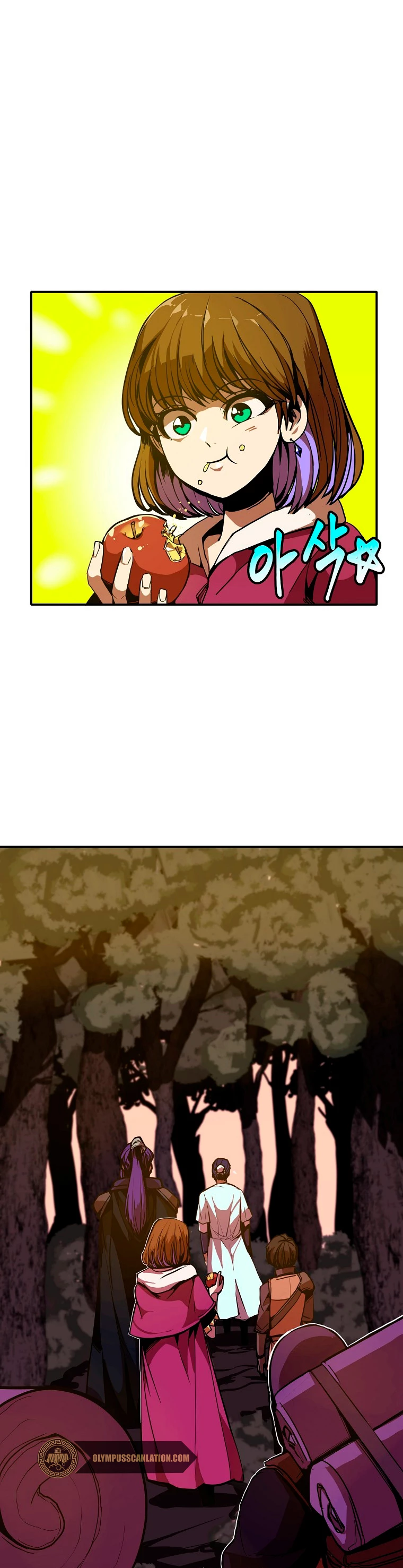 Regresión inútil Capitulo 4 página 3