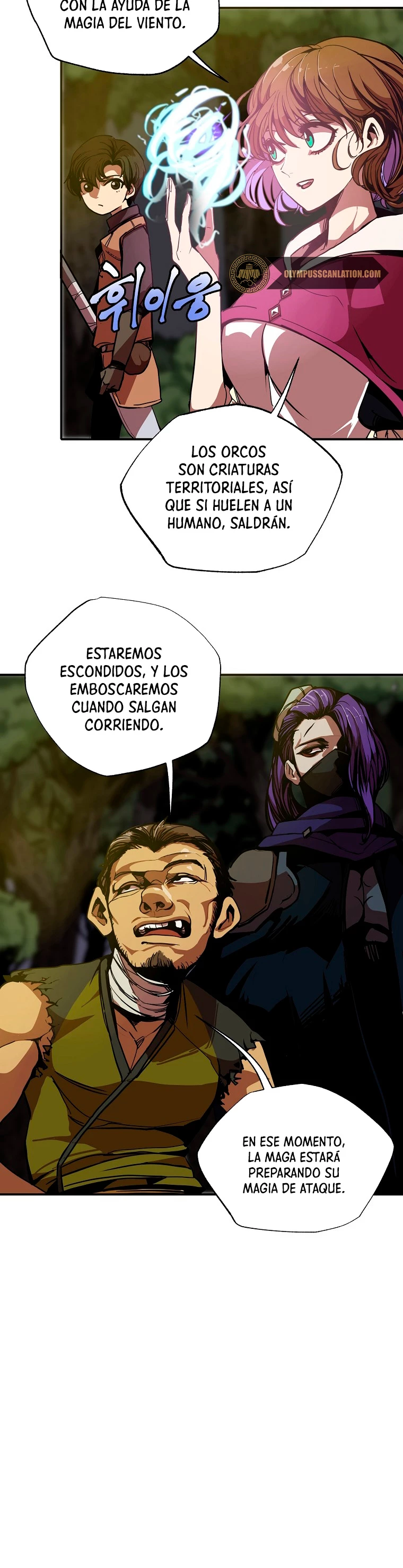 Regresión inútil Capitulo 4 página 7