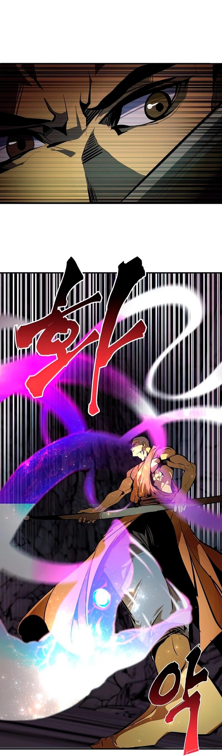 Regresión inútil Capitulo 40 página 12