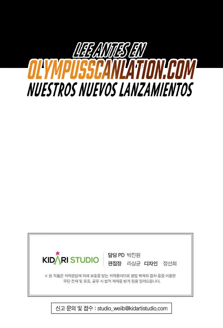 Regresión inútil Capitulo 41 página 63