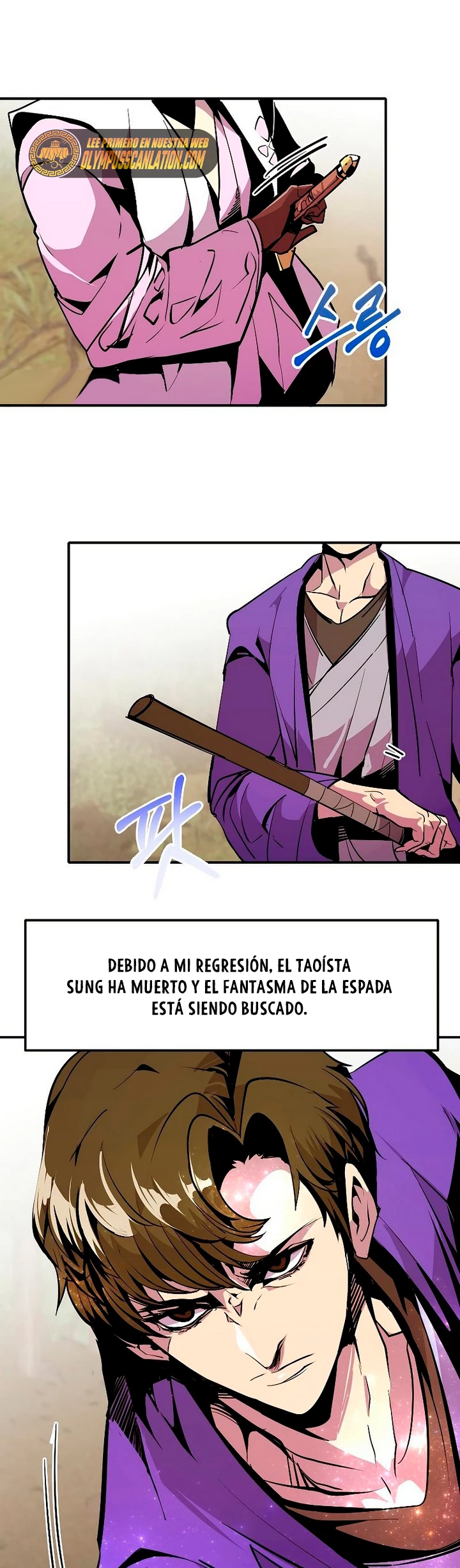 Regresión inútil Capitulo 44 página 40